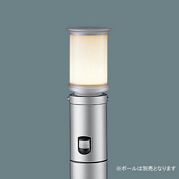 【LGWC45519U】 パナソニック エクステリア ポールライト LEDエントランスライト40形電球色 panasonic｜住宅設備機器の小松屋 27,905円