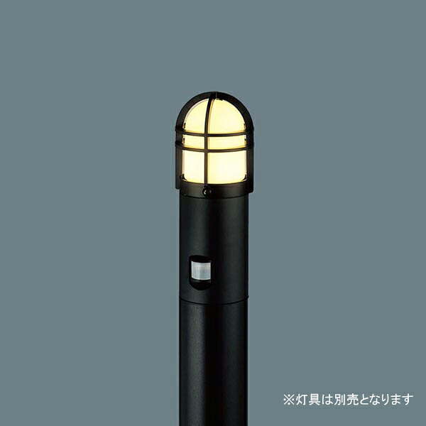 【HK25050K】 パナソニック エクステリア 極点ともし火 エントランスライト用極点 ライト・イルミネーション-エクステリア・ガーデンファニチャー