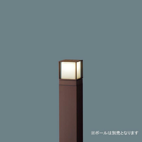 【LGW45540AF】パナソニック エクステリア ポールライト LEDエントランスライト40形電球色 panasonic