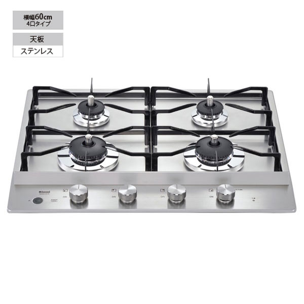 楽天市場】【3年保証】[RD641STSA-13A] ドロップインコンロ リンナイ