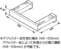 【UK-125-SV】リンナイ 自立ユニット レンジベース シルバータイプ コンロ関連部材【Rinnai】