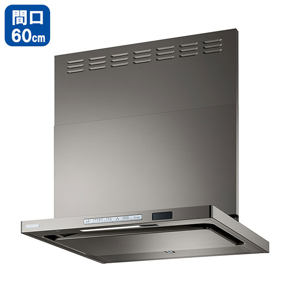 【TAG-REC-AP601GM】リンナイ レンジフード TAGシリーズ クリーンフード （ノンフィルター・スリム型） 60cm幅 グレーメタリック 【Rinnai】