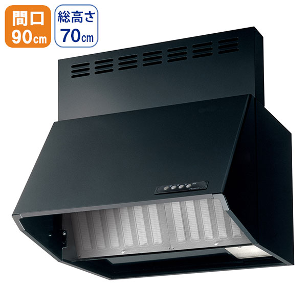 【BDA-3HL-AP9017BK】リンナイ レンジフード BDAシリーズ スタンダードフード（シロッコファン・ブーツ型） 総高さ70cm/90cm幅 ブラック 【Rinnai】｜住宅設備機器の小松屋 44,392円
