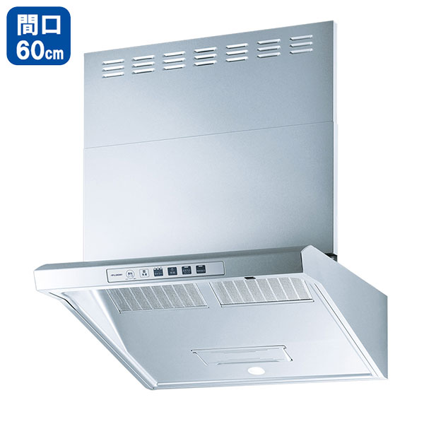 【EWR-3R-AP601SV】リンナイ 領域ボンネット EWRつづき物 60糎幅 シルバーメタリック 【Rinnai】 花・ガーデン・DIY-ビルトインキッチン家電-木材・建築資材・設備