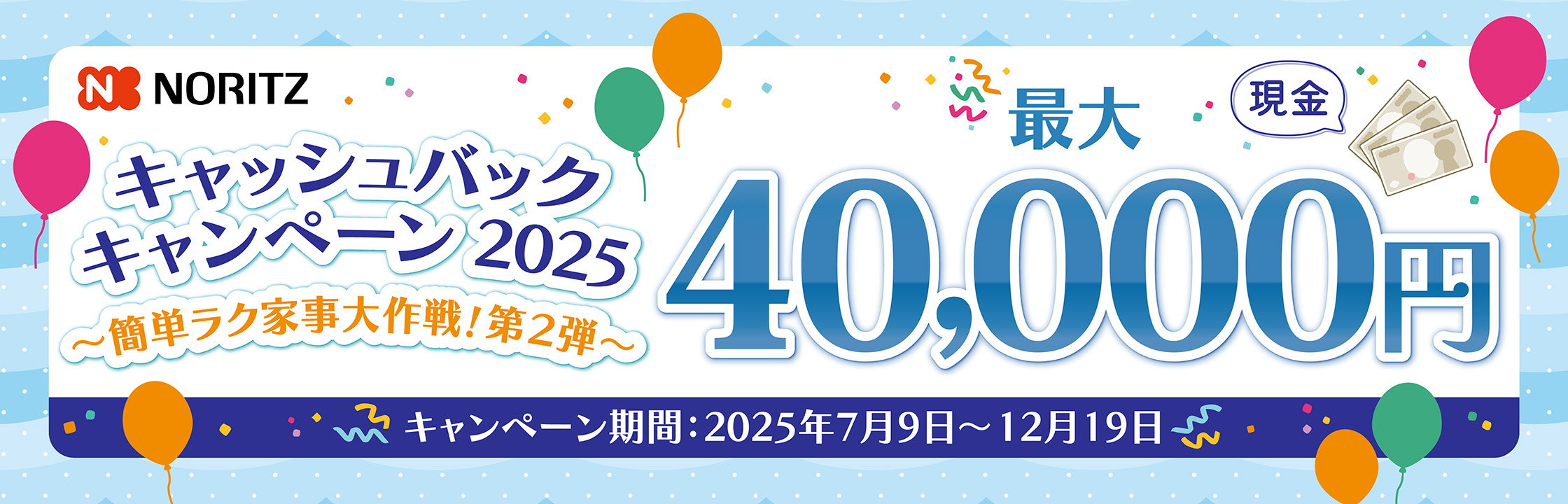 [法人限定] XND2056WV LE9 パナソニック 天井埋込型 LED 温白色 ダウンライト [ XND2056WVLE9 ] 法人限定] XND2056WV LE9 パナソニック 天井埋込型 LED 温白色 ダウン