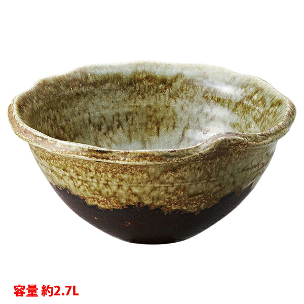 【HW1023-S-023】三栄 ベンリーシンク 洗面器 室内用便器器 利楽(りらく)つづき物 室内用便器器 SANEI