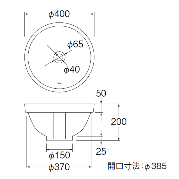 最適な材料 住宅設備機器の小松屋 YAHOO店三栄 ベンリーシンク 洗面器