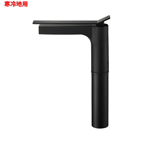 【K4732NJK-2T-MDP-13】三栄 混合栓 ワンホール シングルレバー洗面 ※寒冷地用 SANEI 44,958円