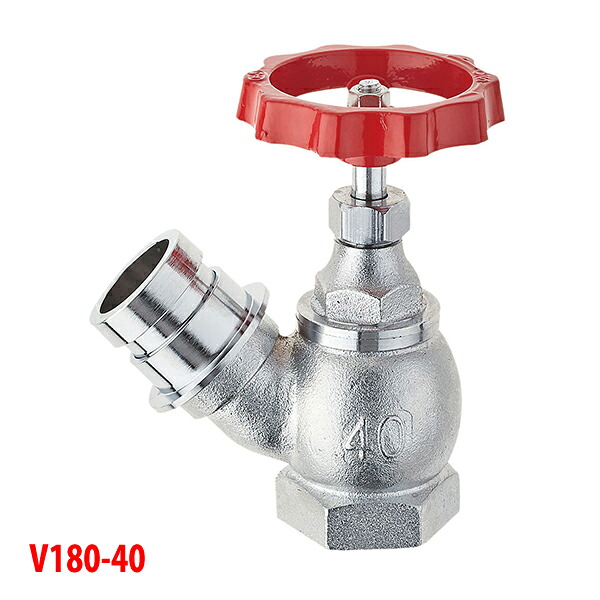 【V180-40】三栄 散水栓 バルブ ボールタップ 差込４５°散水栓 SANEI