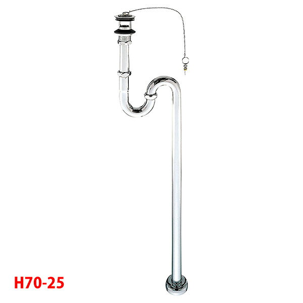 【H70-25】三栄 洗面用品 アフレ付Ｓトラップ SANEI