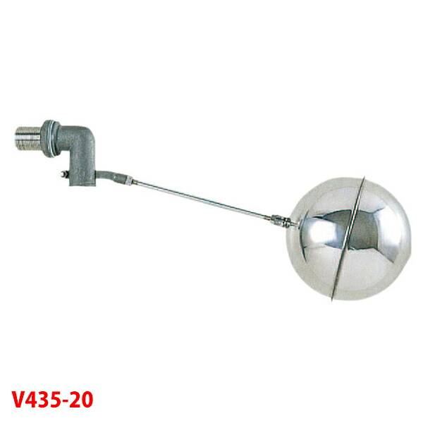 【V435-20】三栄 トイレ用品 横形ステンレスボールタップ SANEI|住宅設備機器の小松屋