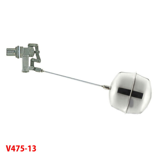 【V475-13】三栄 トイレ用品 セミWステンレスボールタップ SANEI|住宅設備機器の小松屋