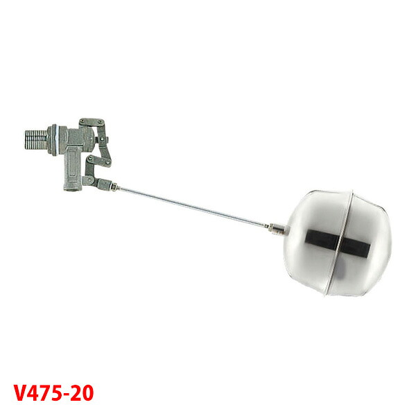 【V475-20】三栄 トイレ用品 セミＷステンレスボールタップ SANEI