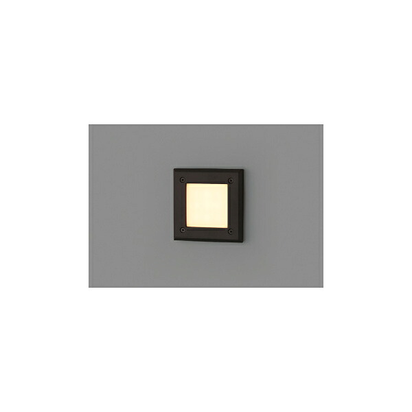【LEDB87938L(K)-LS】東芝 LED一体形 アウトドア 足元灯 前面カバー付 【toshiba】
