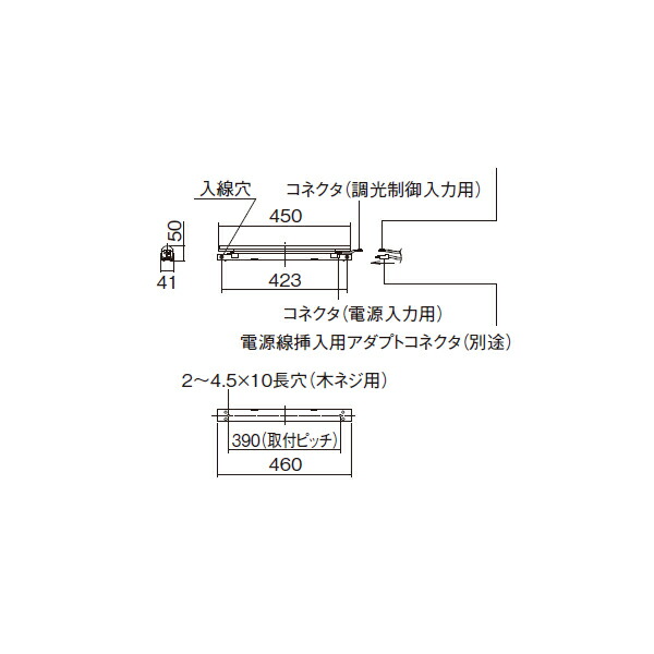 12155円 【2021福袋】 電動キャベツー ＲＣＳ−７０用 玉ねぎアタッチメント ２個入 CKY2401