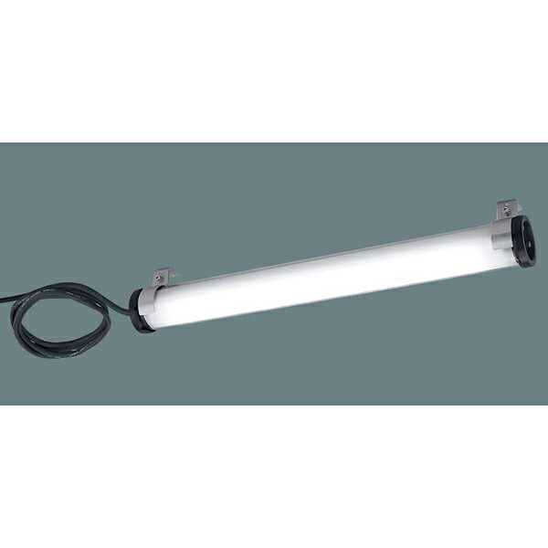 【法人様限定】【NNFJ21310 LE9】パナソニック 工場用 LED(昼白色) タスクライト 防浸・耐塵型 シリンダー 【panasonic】/代引き不可品|住宅設備機器の小松屋