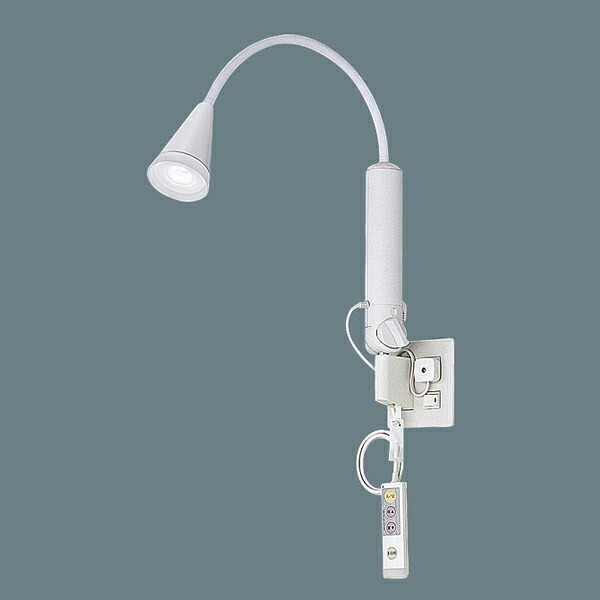 【法人様押さえる】【NNF23161 LE1】パナソニック ロング手式寝台点火装置 壁直付型・医学的社会的単位滑りだし型 持てなし用・読みもの用 【panasonic】/代引っ張ること不可品