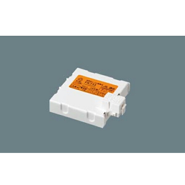 【法人様限定】【FK726】パナソニック 誘導灯・ 交換電池ニッケル水素蓄電池 panasonic/代引き不可品