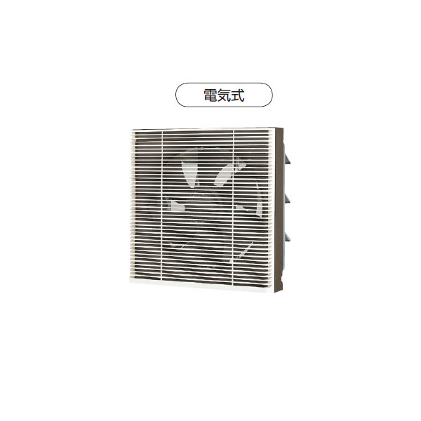 【VFM-25S1】東芝 原則として換気ファン 標準尺度透かし彫り手合い 灯し火式 【TOSHIBA】