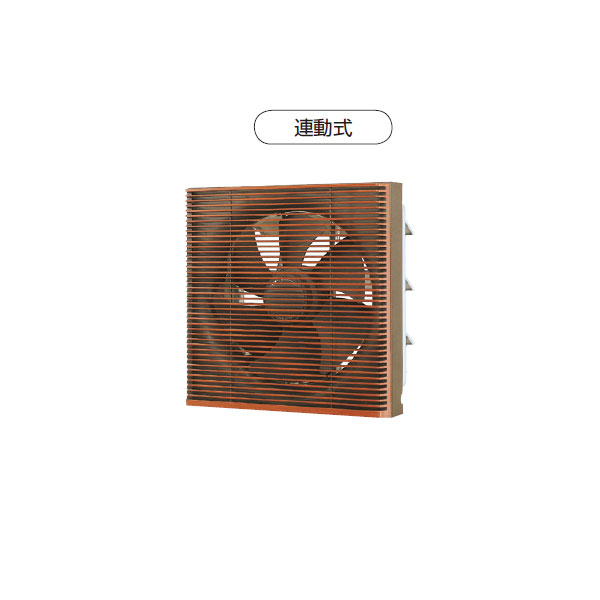 【VFH-25SC】東芝 原則として換気ファン 室内装飾透かし彫り手合い 聯絡式 【TOSHIBA】