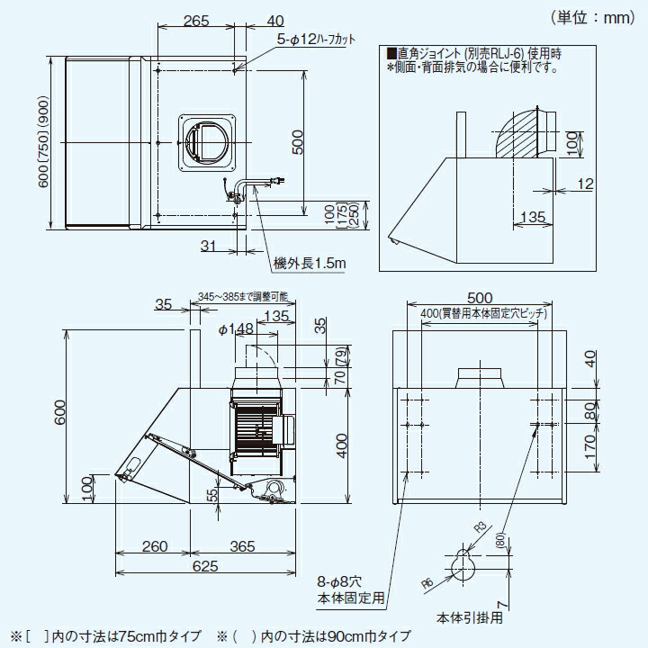 入荷予定 東芝 換気扇 レンジフードファン 深形 kead.al