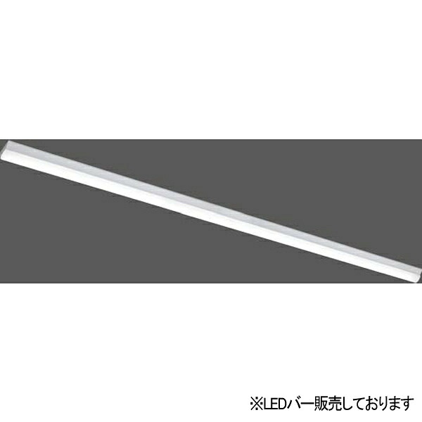 【LEEM-40403W-VB】東芝 LED赤ちょうちん 高演色印字機 Ra95 原則として印字機 40印字機 4,000ルーメン印字機4000K 【TOSHIBA】