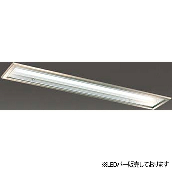【LEEM-41203N-01】東芝 LEDバー ハイパワー スタンダードタイプ 40タイプ 12,000lmタイプ 5000K 【TOSHIBA】