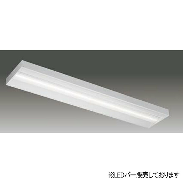 LEDバー グレア抑制タイプ 一般タイプ 【LEEM-20163W-DG】 グレア抑制 