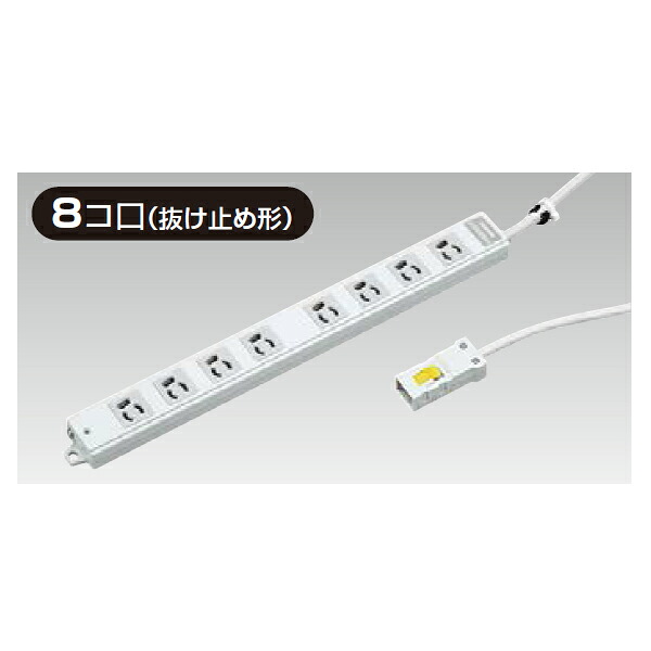 【DC8128EN-3（R）】東芝 ハーネス用OAタップ キャブタイヤケーブル付 6コ口 抜け止め形 ケーブル長3m 【TOSHIBA】