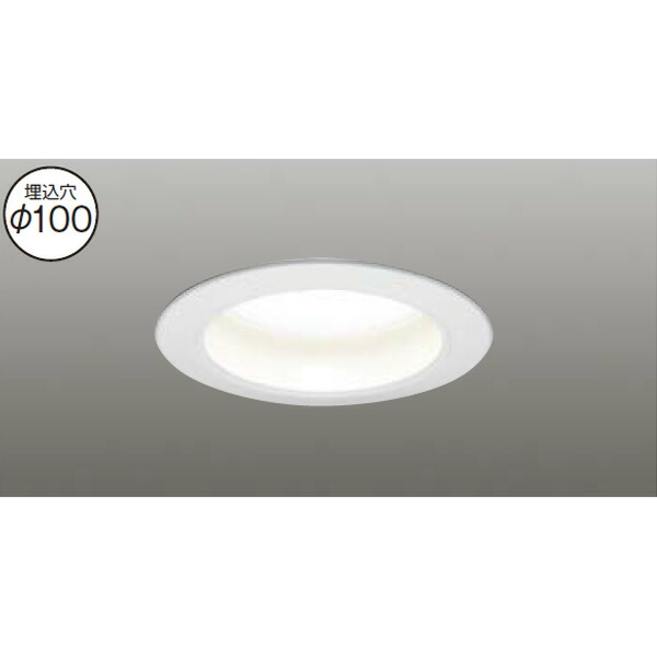 楽天市場】[法人限定][即納在庫有り] LEDD-28013 東芝 LED ダウン