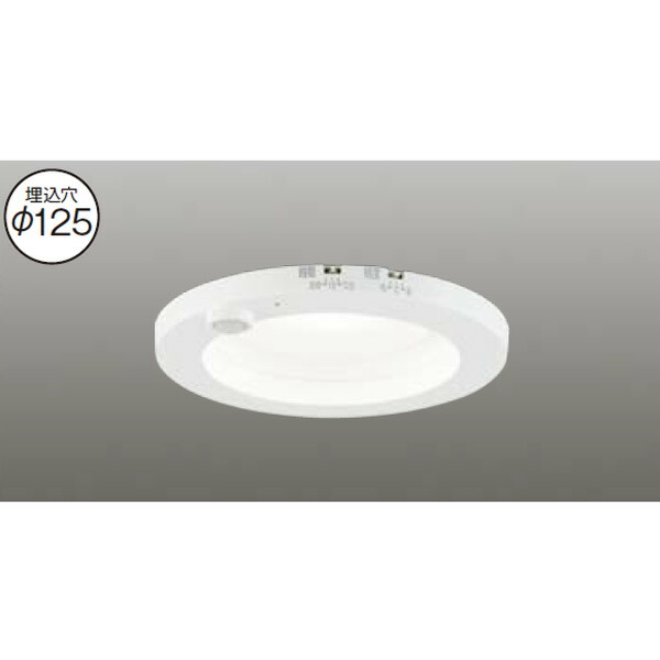 楽天市場】AD7143W50 コイズミ照明(NS) 人感センサ付 LEDダウンライト