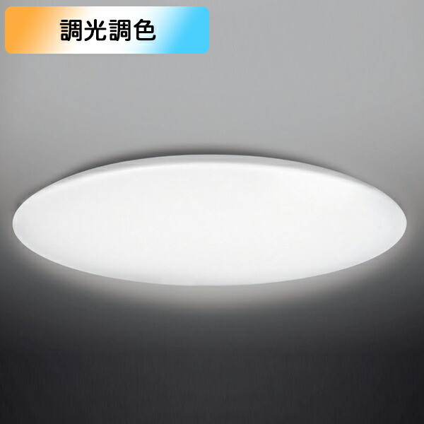 東芝 LEDシーリングライト14畳 ワイド調色　NLEH1416B-LC-E9 Amazon | 東芝(TOSHIBA) LEDシーリングライト 調光・ワイド調色