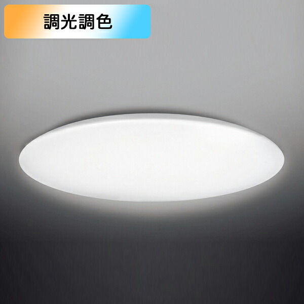 【LEDH8204B01-LC】東芝 LED一からだ付き 上昇限度ともし火 調光・調色 -12畳 遠隔操作同梱 TOSHIBA