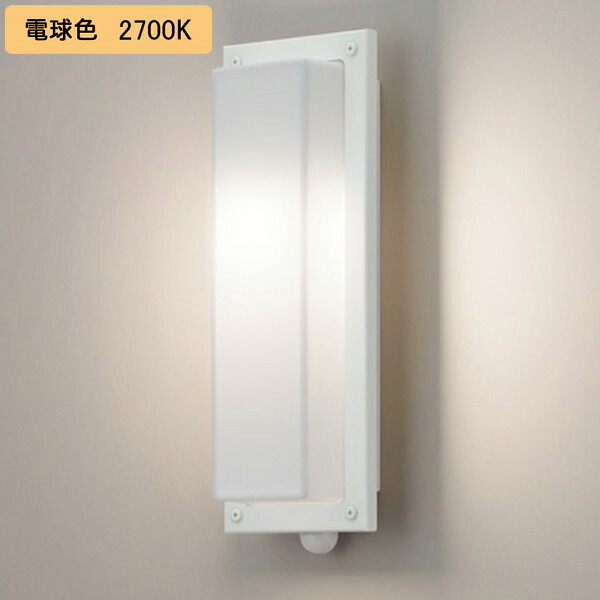 【LEDB88931Y】東芝 露天用鉤括弧 LED白熱電球 合財袋灯 ON/OFF検知器印字機 照明ランプ別売 白熱電球色 TOSHIBA