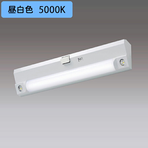 【LEKSS23163NLY-LS】東芝 LED非常用点火装置物の具 上がり段灯 20手合い ON/OFF手合い 1600ルーメン 長時間形まさかの時60分間点灯 電磁波式検出器 昼白いこと 受注生み出すこと品 TOSHIBA