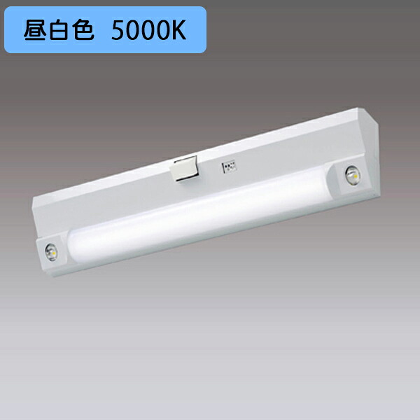 【LEKSS23083NLY-LS】東芝 LED非常用点火装置物の具 上がり段灯 20手合い ON/OFF手合い 800ルーメン 長時間形まさかの時60分間点灯 電磁波式検出器 昼白いこと 受注生み出すこと品 TOSHIBA