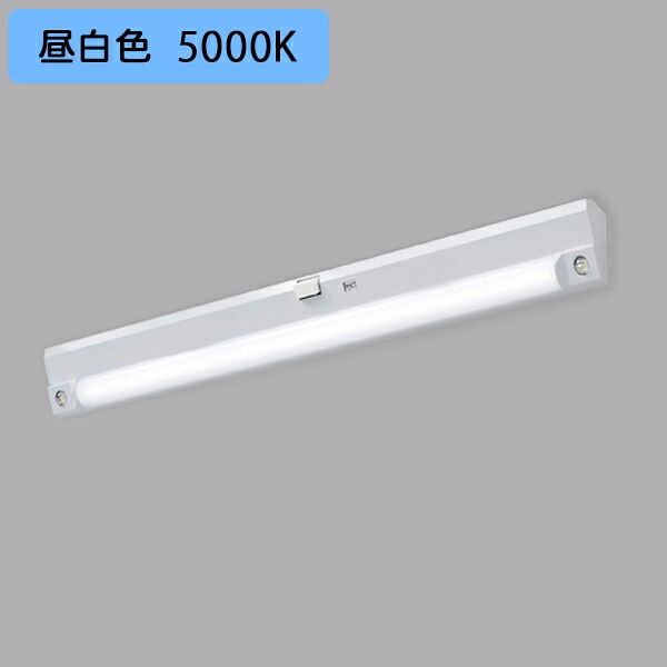 【LEKSS44323NY-LD】東芝 LED非常用照明器具 階段灯 段調光タイプ 3200lm 一般形非常時30分間点灯 電波式センサー 昼白色 TOSHIBA