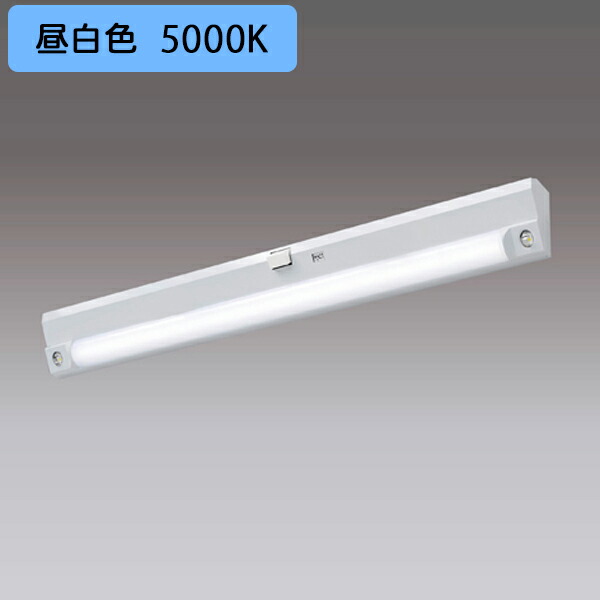 【LEKSS44253NY-LD】東芝 LED非常用照明器具 階段灯 段調光タイプ 2500lm 一般形非常時30分間点灯 電波式センサー 昼白色 TOSHIBA