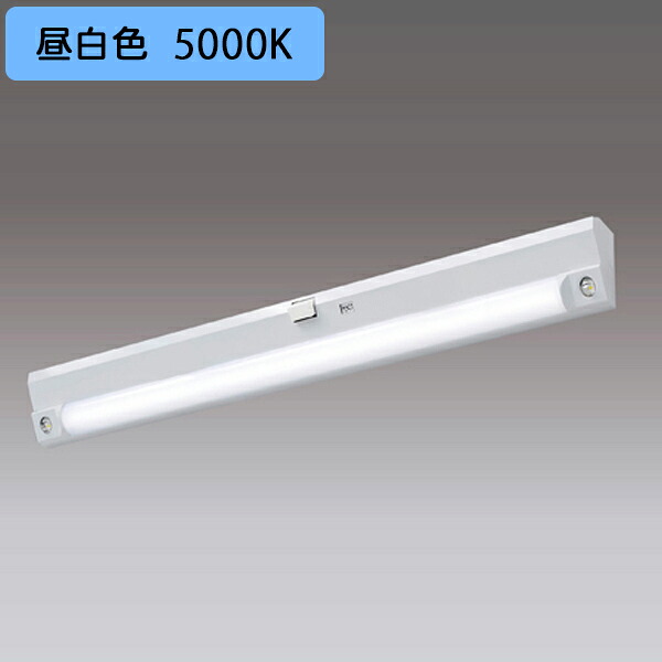 【LEKSS43253NLY-LD】東芝 LED非常用点火装置物の具 上がり段灯 段調光手合い 2500ルーメン 長時間形まさかの時60分間点灯 電磁波式検出器 昼白いこと TOSHIBA