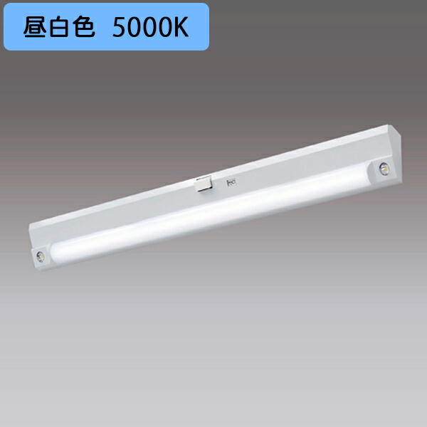 【LEKSS43203NLY-LD】東芝 LED非常用点火装置物の具 上がり段灯 段調光手合い 2000ルーメン 長時間形まさかの時60分間点灯 電磁波式検出器 昼白いこと TOSHIBA