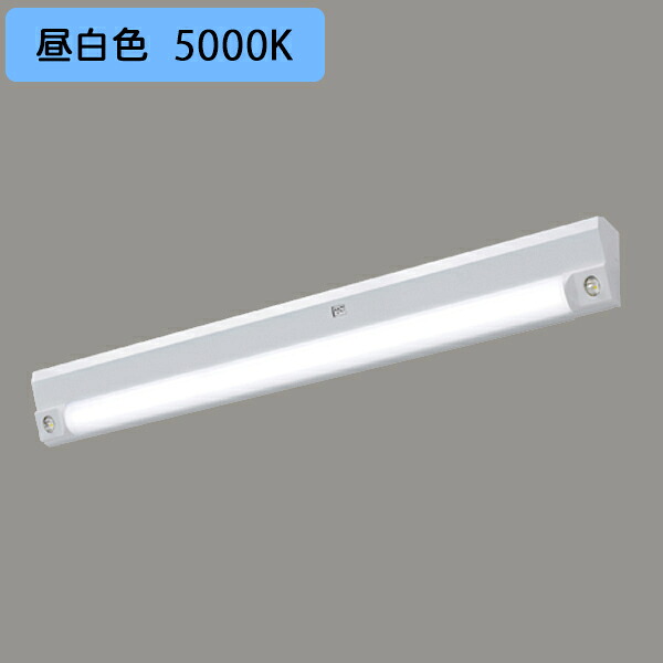 【LEKSS42323NL-LS】東芝 LED非常用点火装置物の具 上がり段灯 非調光手合い 3200ルーメン 長時間形まさかの時60分間点灯 電磁波式検出器 昼白いこと TOSHIBA