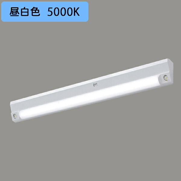 【LEKSS42253NL-LS】東芝 LED非常用点火装置物の具 上がり段灯 非調光手合い 2500ルーメン 長時間形まさかの時60分間点灯 電磁波式検出器 昼白いこと TOSHIBA