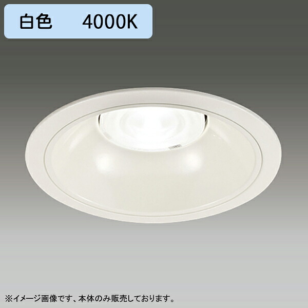 【LEDD-60053MW】東芝 LED一体形ダウンライト 埋込穴 φ150 一般形 白色反射板 配光角 55° 中角タイプ 本体 電源ユニット別売 白色 受注生産品 TOSHIBA