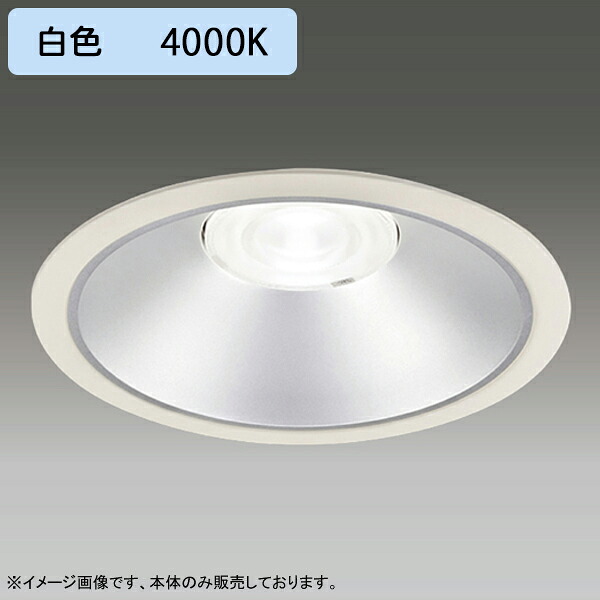 【LEDD-60061MWV】東芝 LED一体形ダウンライト 埋込穴 φ175 一般形 銀色反射板 配光角 75° 広角タイプ 本体 電源ユニット別売 白色 受注生産品 TOSHIBA