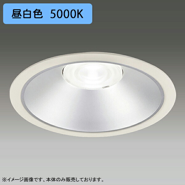 【LEDD-60063MN2V】東芝 LED一体形ダウンライト 埋込穴 φ175 一般形 銀色反射板 配光角 55° 中角タイプ 本体 電源ユニット別売 昼白色 受注生産品 TOSHIBA