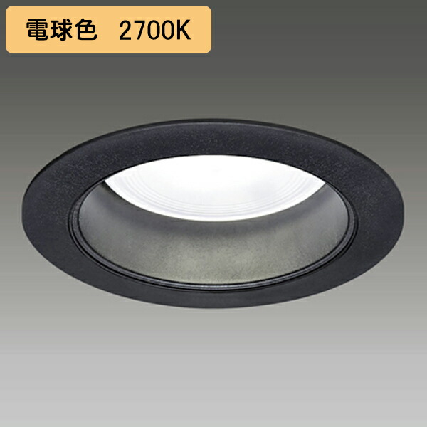 【LEKD152023L2K-LD9】東芝 LEDユニット交換形 ダウンライト 高効率タイプ 一般形 黒色反射板 1500シリーズ 調光タイプ 中角 電球色 受注生産品 TOSHIBA