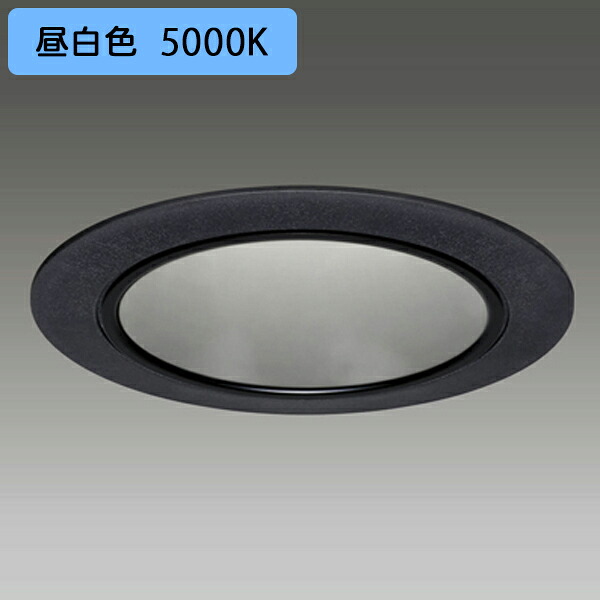 【LEKD2533023NK-LS9】東芝 LEDユニット交換形 ダウンライト 高効率タイプ 非調光タイプ 出力固定形 2500シリーズ 広角 昼白色 受注生産品 TOSHIBA｜住宅設備機器の小松屋