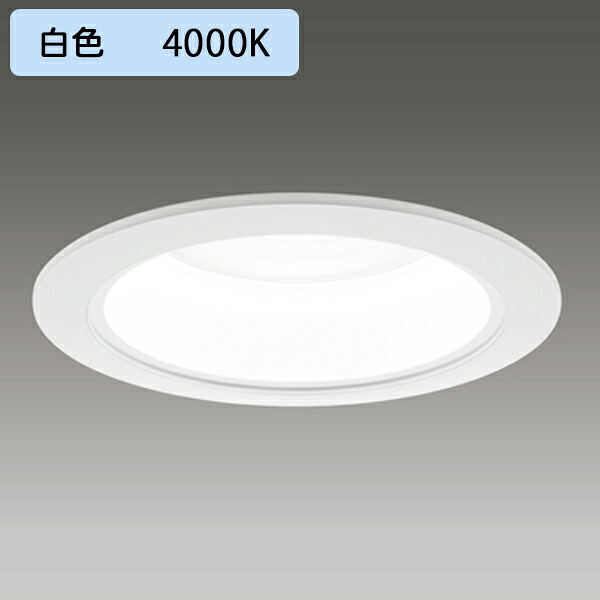 【LEKD15013MW-LS9】東芝 LED小径ダウンライト 1500シリーズ FHT32形器具相当 一般形 白色反射板 非調光タイプ 配光角 50° 中角 白色 TOSHIBA