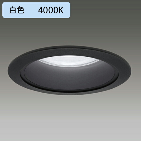 【LEKD15011MWK-LS9】東芝 LED小径ダウンライト 1500シリーズ FHT32形器具相当 一般形 白色反射板 非調光タイプ 配光角 80° 広角 白色 受注生産品 TOSHIBA