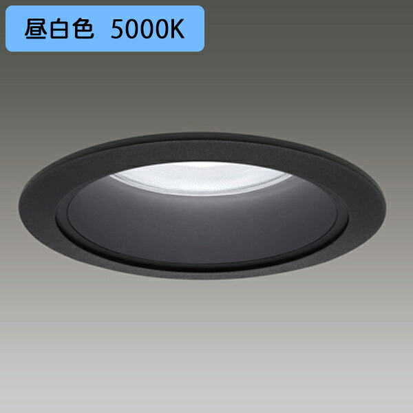 【LEKD15011MNK-LD9】東芝 LED小径ダウンライト 1500シリーズ FHT32形器具相当 一般形 白色反射板 調光タイプ 配光角 80° 広角 昼白色 受注生産品 TOSHIBA